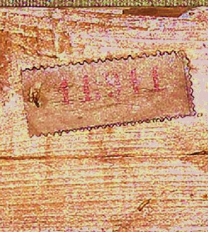 mnr/MNR00212/MNR 212 étiquette dentelée  11911 imprimé en rouge -   Bernheim Jeune contrasté.jpg